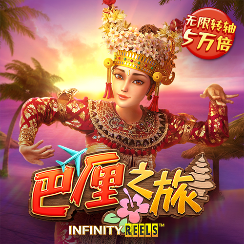 澳门一肖一码100准确下载