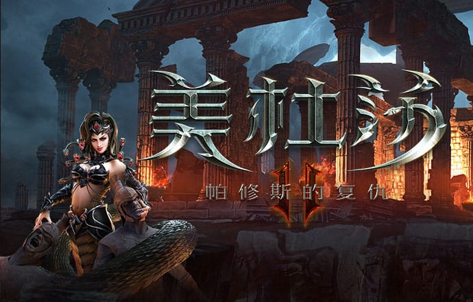 博一博体育平台