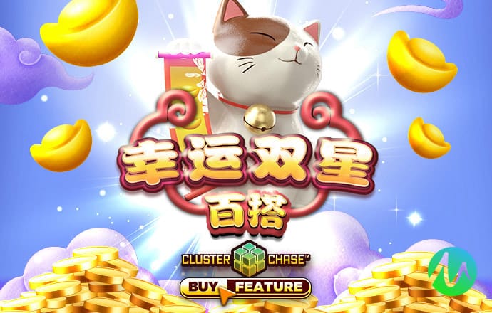 电子游戏cq9