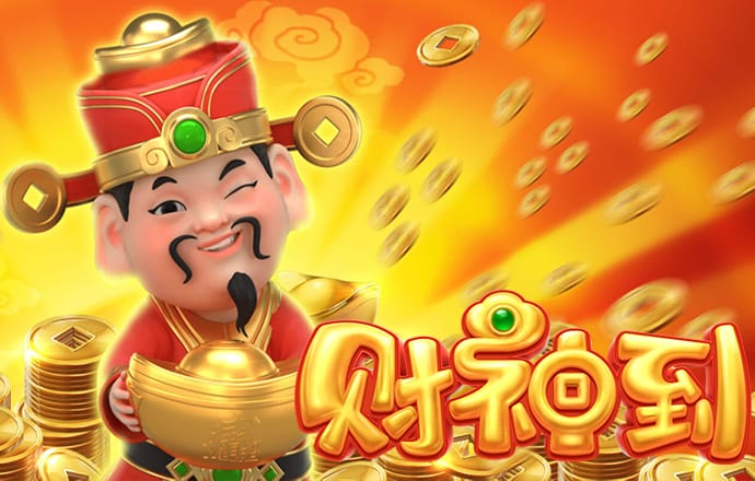 BB体育登录入口APP下载