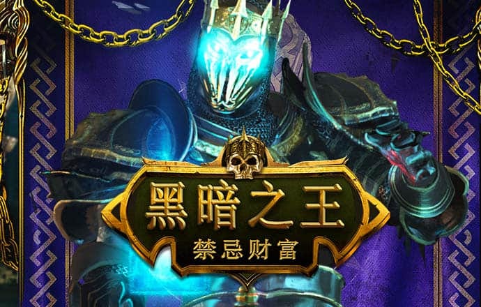 香港正宗六宝典免费大全