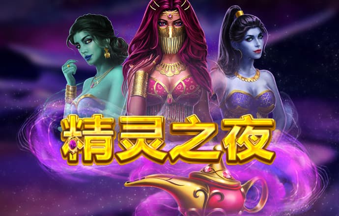 注册送38彩金的平台