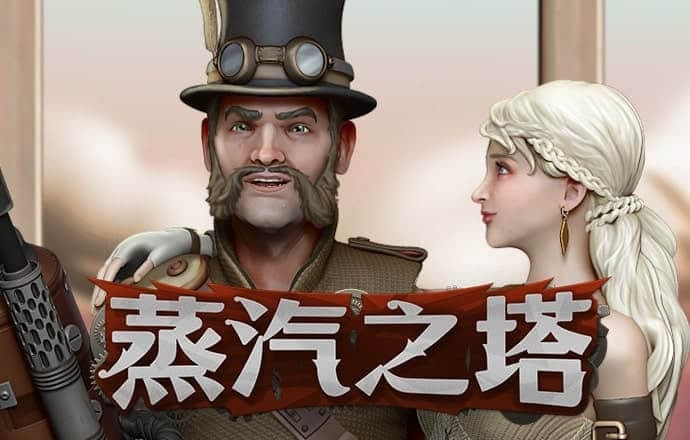 ag88环亚体育