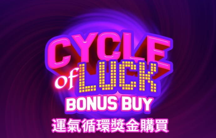 天下彩9944天下彩网