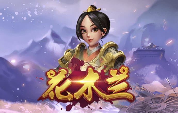 6686下载体育截图3