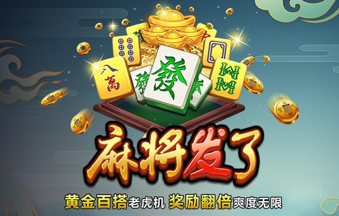 博鱼体育手机版